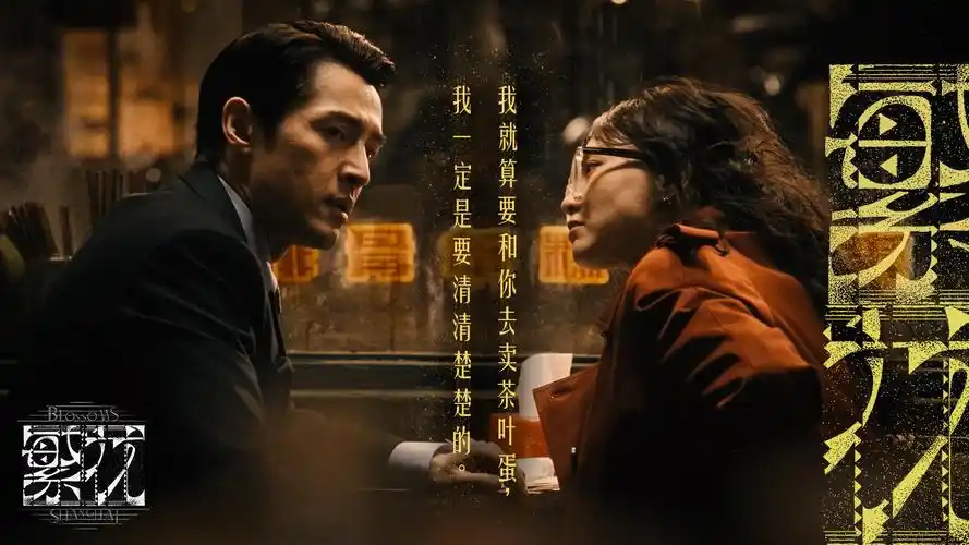 疾风视频风速banner